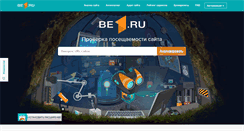 Desktop Screenshot of be1.ru